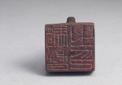 图片[2]-Bronze seal cast with “Ji du zhi yin”, Jin dynasty (265-420)-China Archive